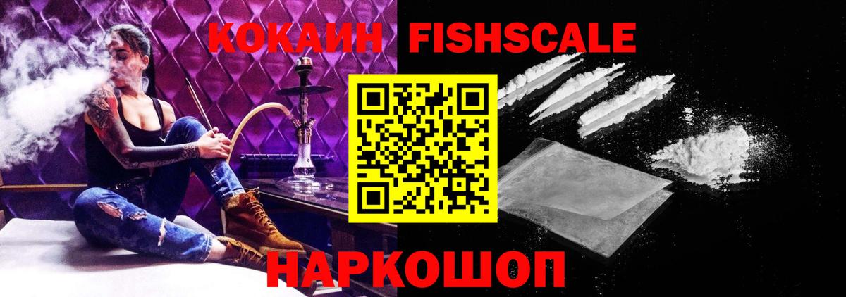Кокаин Боливия Гагарин