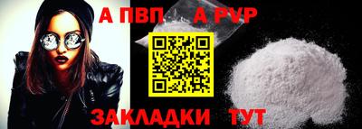 амфетамин Кингисепп