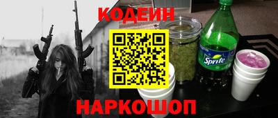 амфетамин Кингисепп