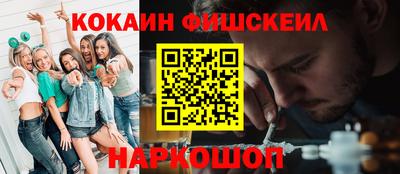 амфетамин Кингисепп