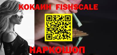 амфетамин Кингисепп