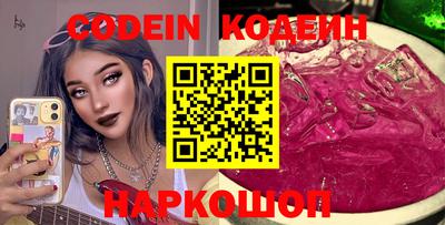 спайс Кимры