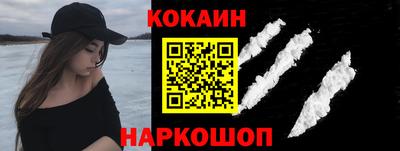 амфетамин Кингисепп