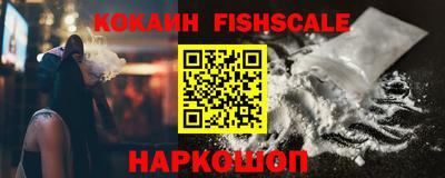 амфетамин Кингисепп