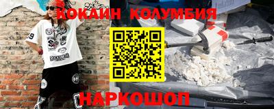 амфетамин Кингисепп
