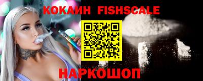 амфетамин Кингисепп