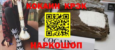 мяу мяу мука Кинель
