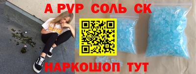 мяу мяу мука Кинель