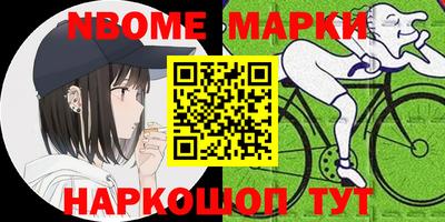 спайс Кимры