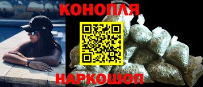 мяу мяу мука Кинель