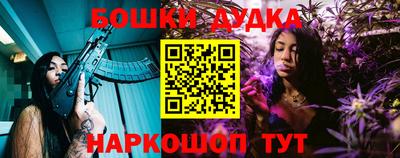 мяу мяу мука Кинель