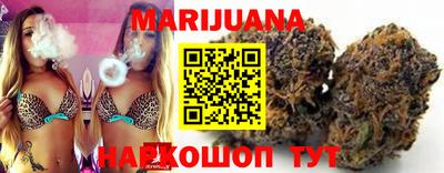 спайс Кимры