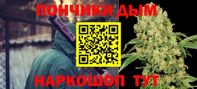 спайс Кимры