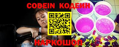 спайс Кимры