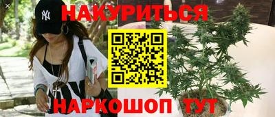 спайс Кимры