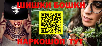 спайс Кимры