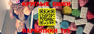 мяу мяу мука Кинель