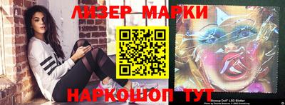 мяу мяу мука Кинель