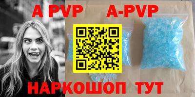 амфетамин Кингисепп