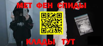 спайс Кимры