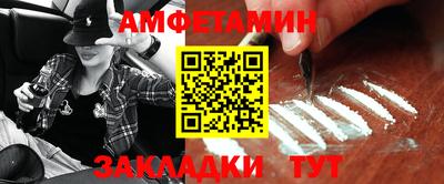 мяу мяу мука Кинель