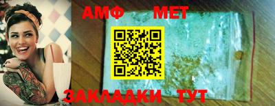 спайс Кимры