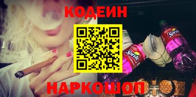 спайс Кимры