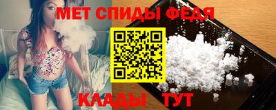 мяу мяу мука Кинель