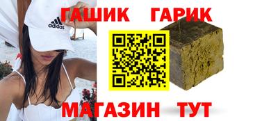 спайс Кимры