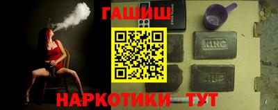 спайс Кимры