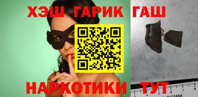 мяу мяу мука Кинель