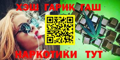 амфетамин Кингисепп