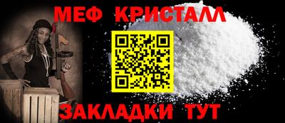 амфетамин Кингисепп